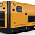 Дизельный генератор Caterpillar GEP55-1 в кожухе с АВР ДизельЭнергоРесурс