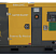Дизельный генератор Rensol RW 32 HC в кожухе с АВР ДизельЭнергоРесурс